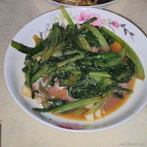 已注销于2021-01-25 09:11发布的图片