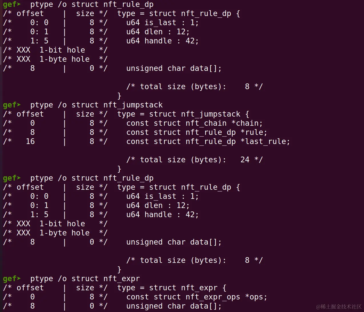 image-20231121105211637