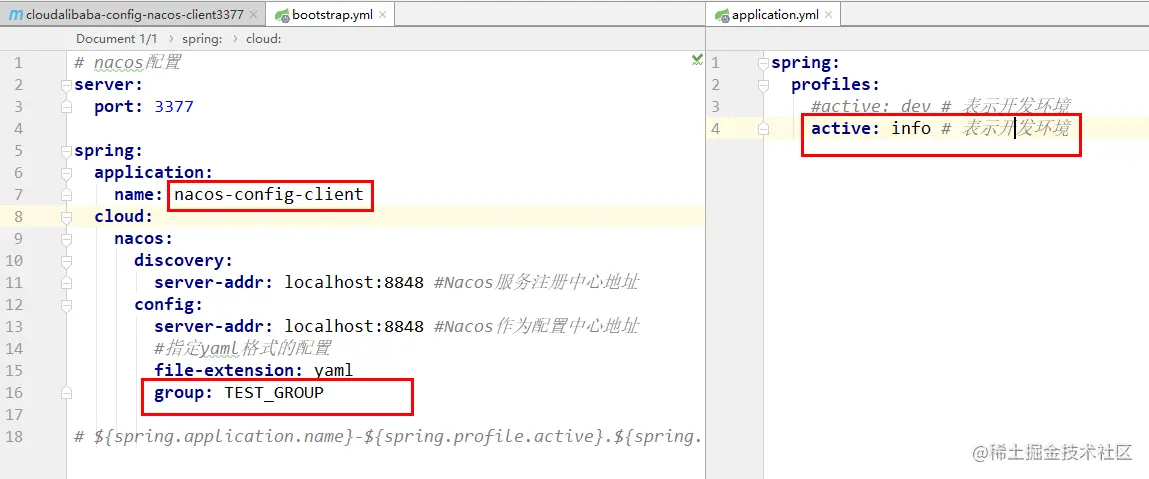 image-20220828195710576