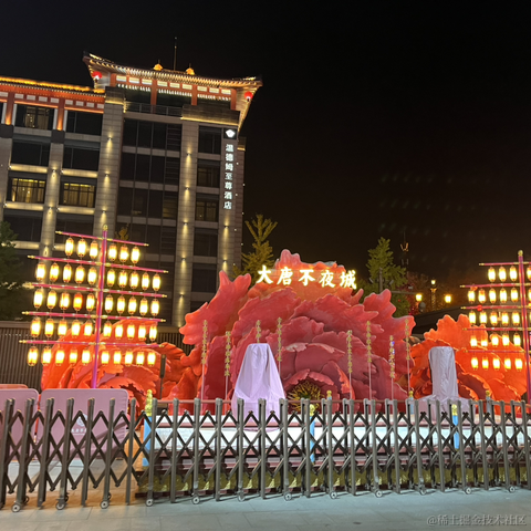 单纯_稀饭于2023-11-02 09:07发布的图片