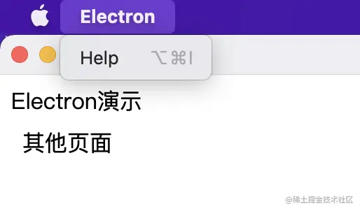 image-20210114182120726