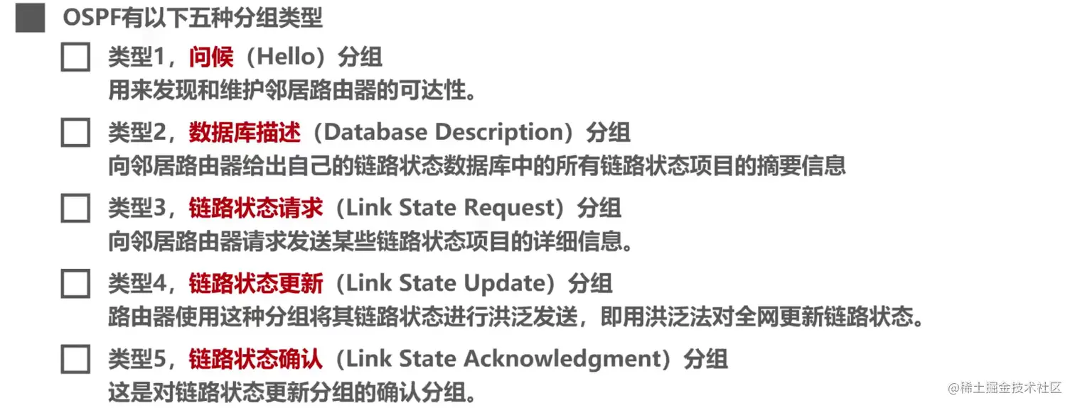 image-20211026211717394