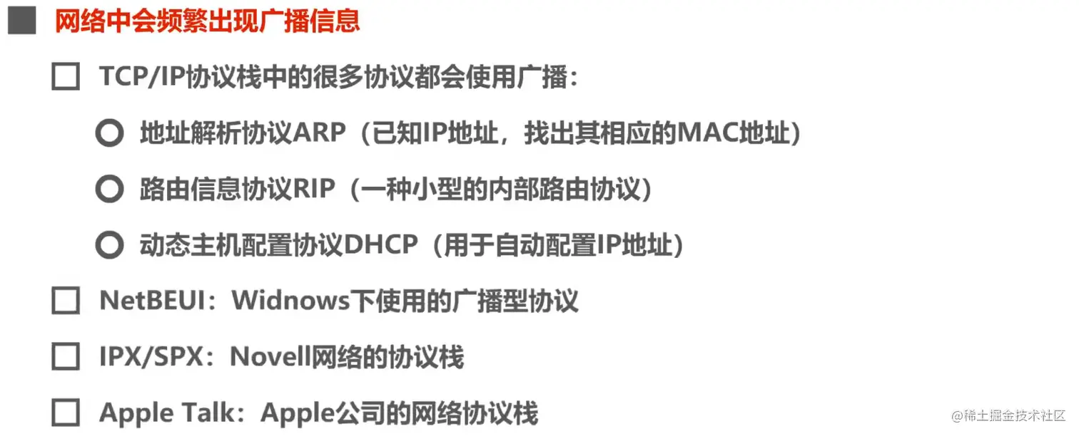 image-20211016160300599