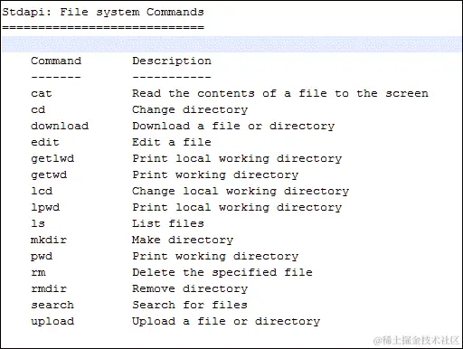 The meterpreter module