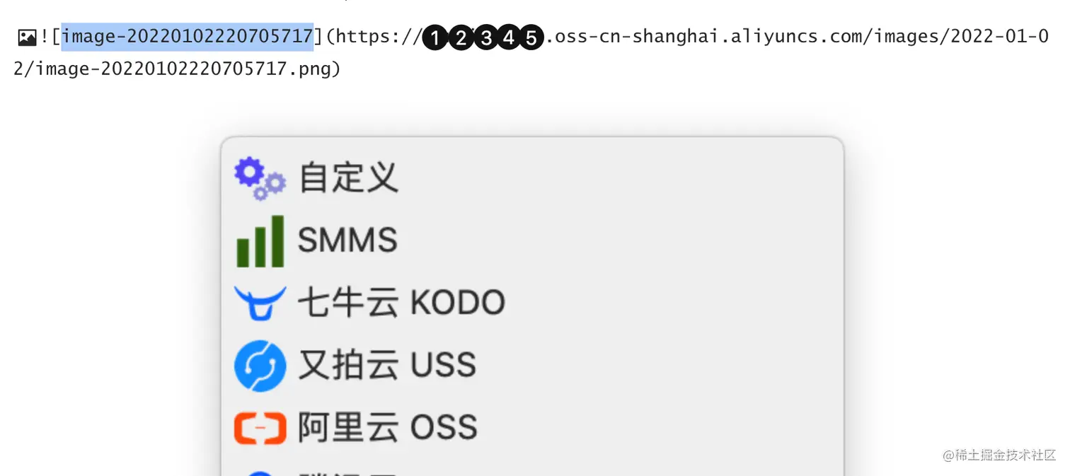 image-20220102222148877