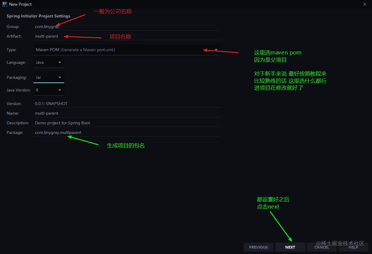 alt "公众号:Madison龙少"