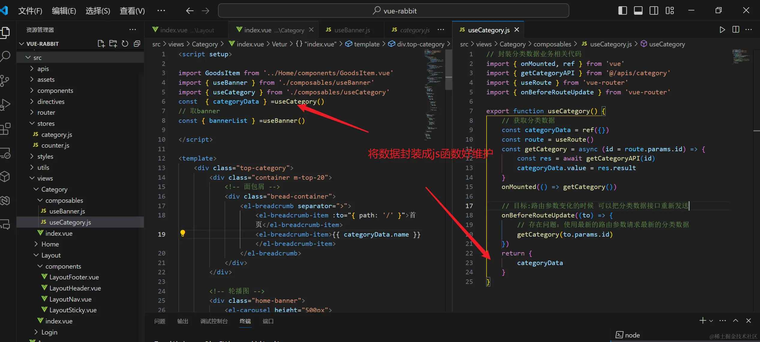 image-20240327220625358