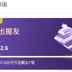 搬山老猿于2023-12-07 08:49发布的图片