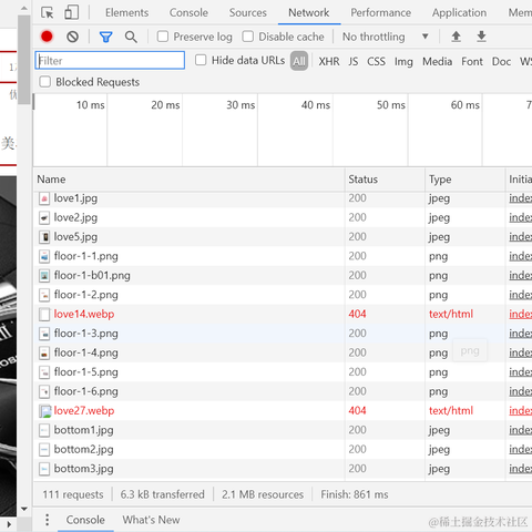 乐享qicheng于2021-08-01 11:14发布的图片