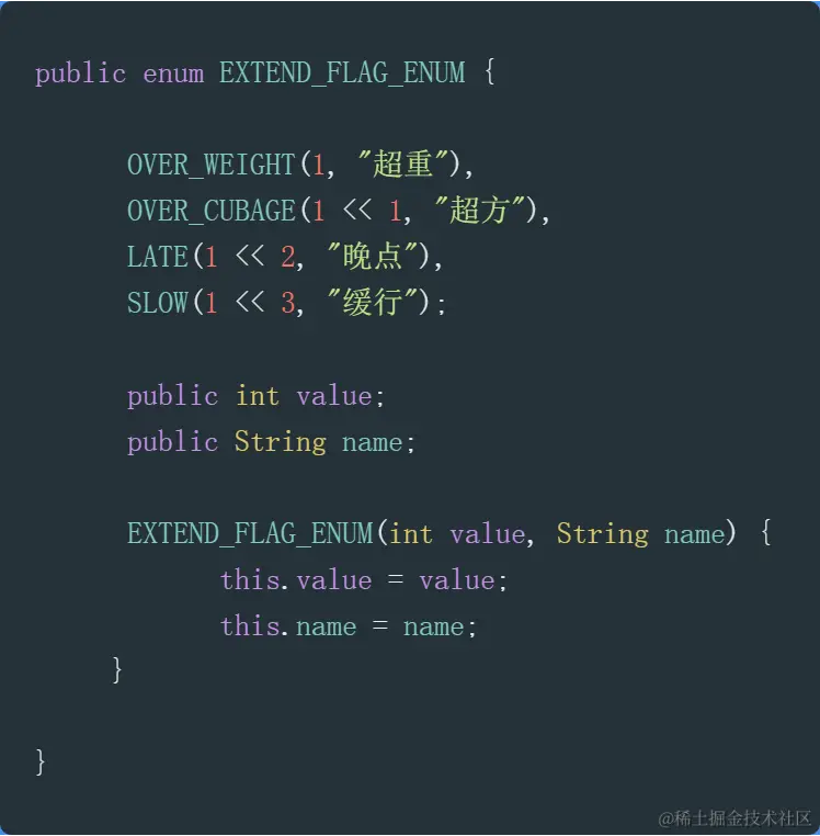 全网最全程序员效率工具及小技巧（一）