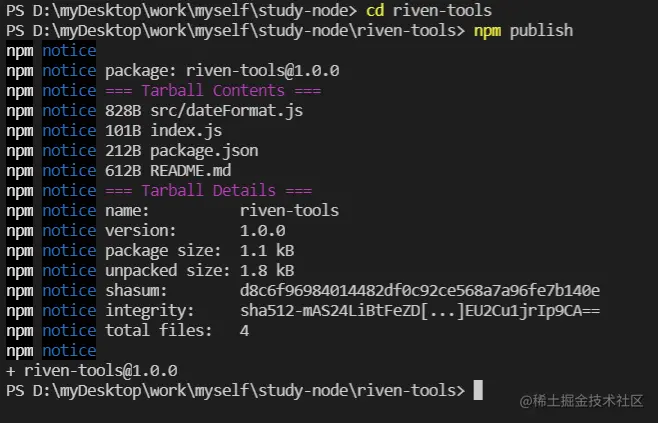 image-20220123223446989