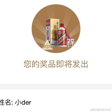 小small于2023-09-01 10:44发布的图片