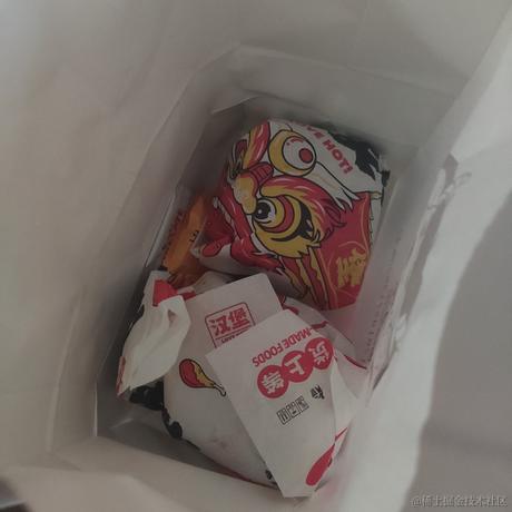 贝拉大笨蛋于2022-11-18 17:25发布的图片