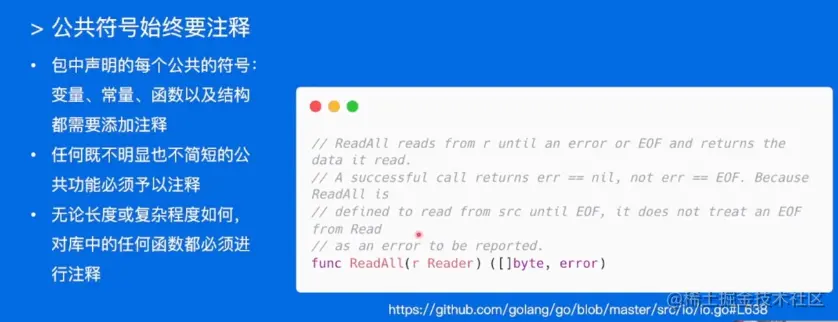 image-20230121174452967