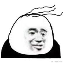 呱呱啊于2021-08-09 16:34发布的图片