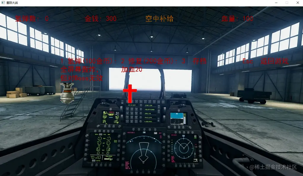 image-20220317110224984