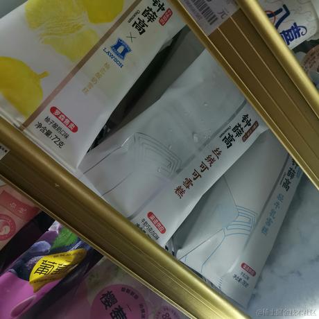 YuShiwen于2022-06-17 07:46发布的图片