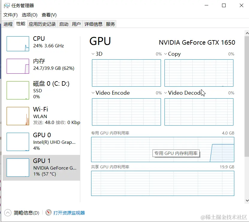 image-20220120064134160