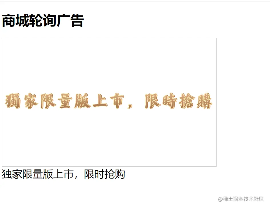 屏幕截图 2023-08-12 091642.png