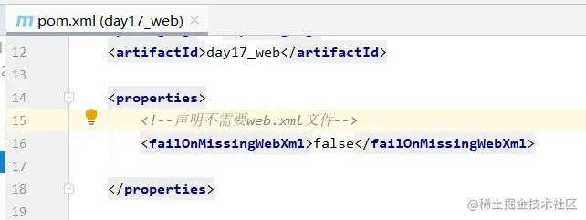 image-20211018103405090