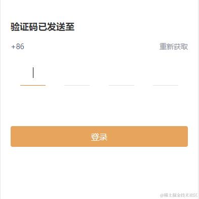 Mikan_Elysia于2023-10-17 10:16发布的图片