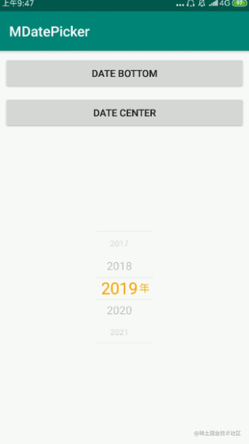 Implement an Android date picker - Moment For Technology