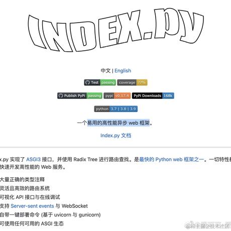 爱可可爱生活于2021-04-21 06:12发布的图片