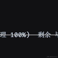 0xjokereven于2022-10-25 23:09发布的图片