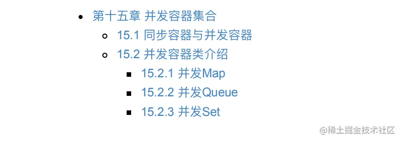 百度T7专家耗时半年整理的电子版多线程与高并发原理,你都具备了?