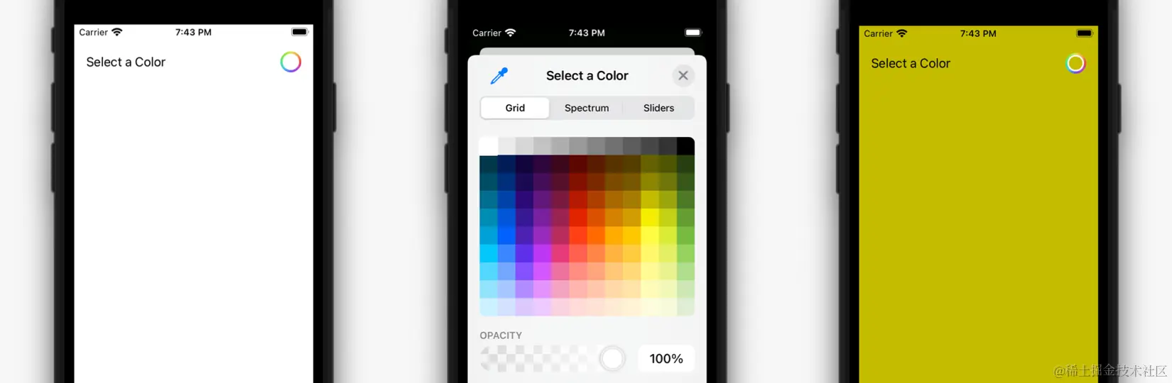 图18-13：颜色拾取器