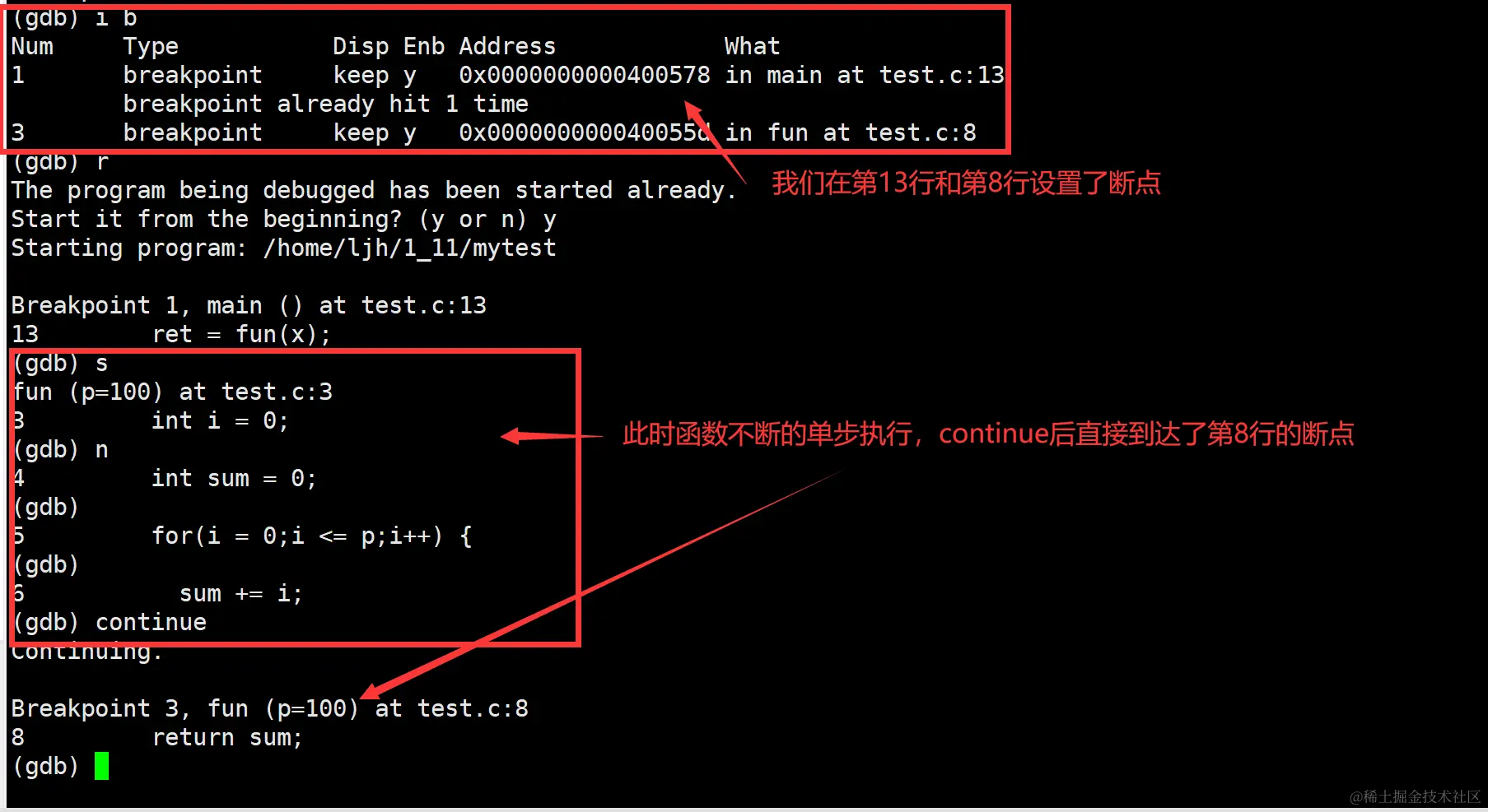 image-20240111111025087