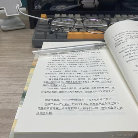 打不完的工于2023-04-03 11:44发布的图片