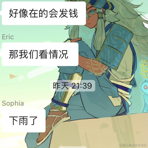 97分之一的概率都抽不到我于2023-10-13 10:13发布的图片