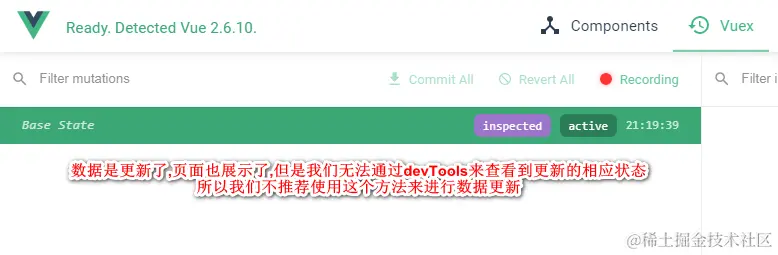 devTools1.png