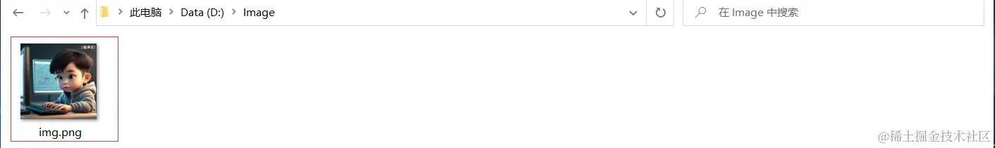 image-20230718193543078