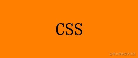 CSS