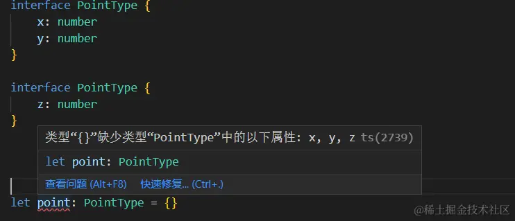 image-20230807153340452
