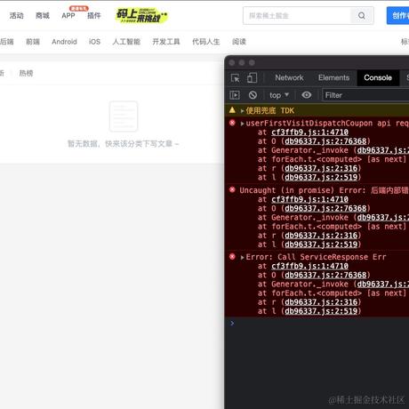 Herman3948于2022-10-29 00:50发布的图片