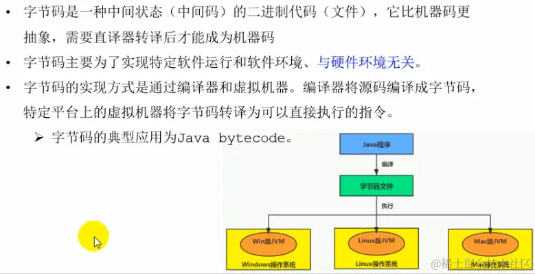 image-20221220141844896