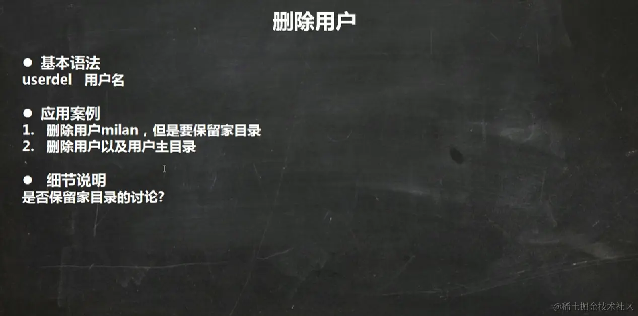 image-20220914225131359