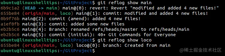 列出特定存储库中的更改