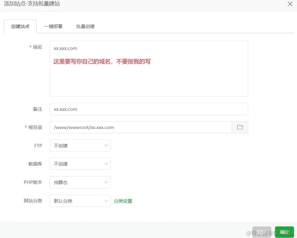 image-20240610161255070