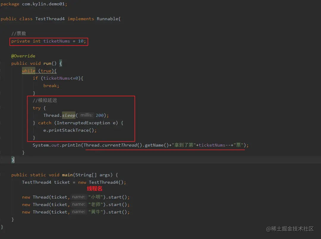 image-20200509092341855