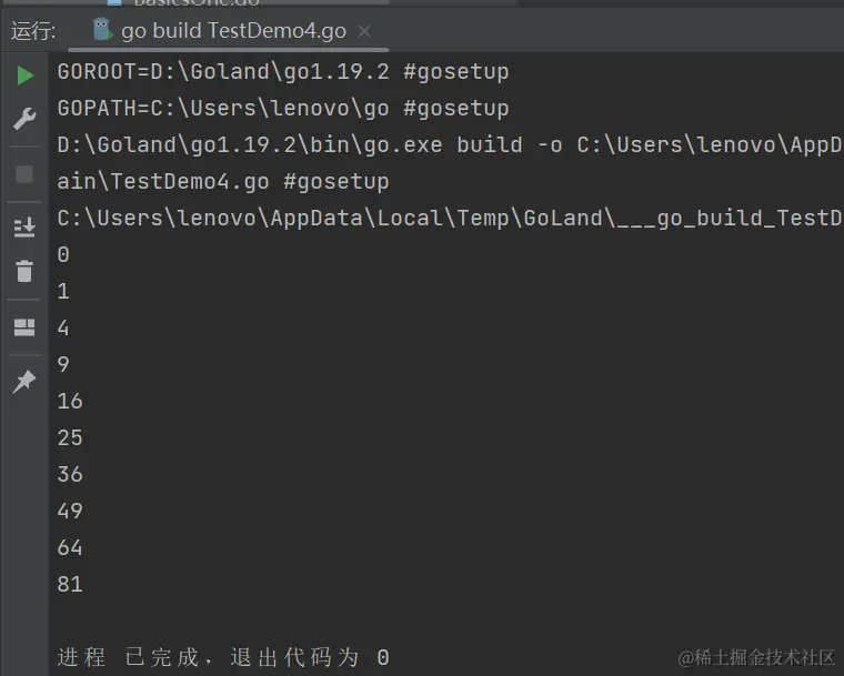 image-20230201191144846