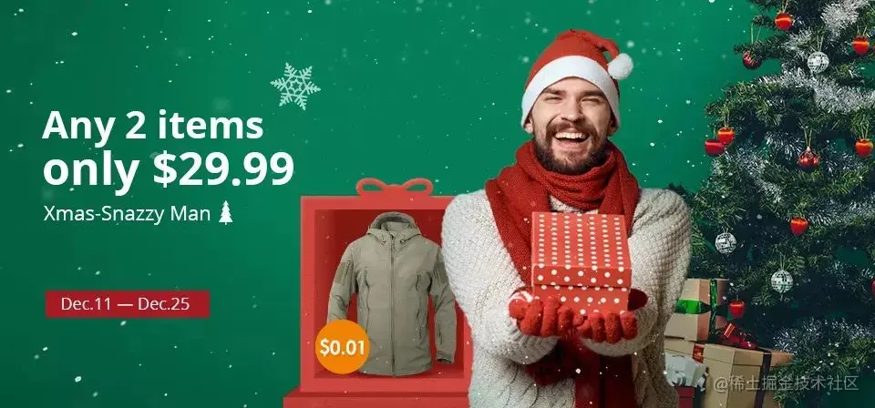 圣诞节专题没有想法？看这篇文章就够了！