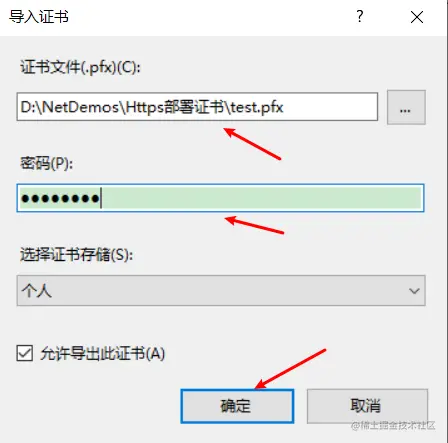 image-20211004221024778