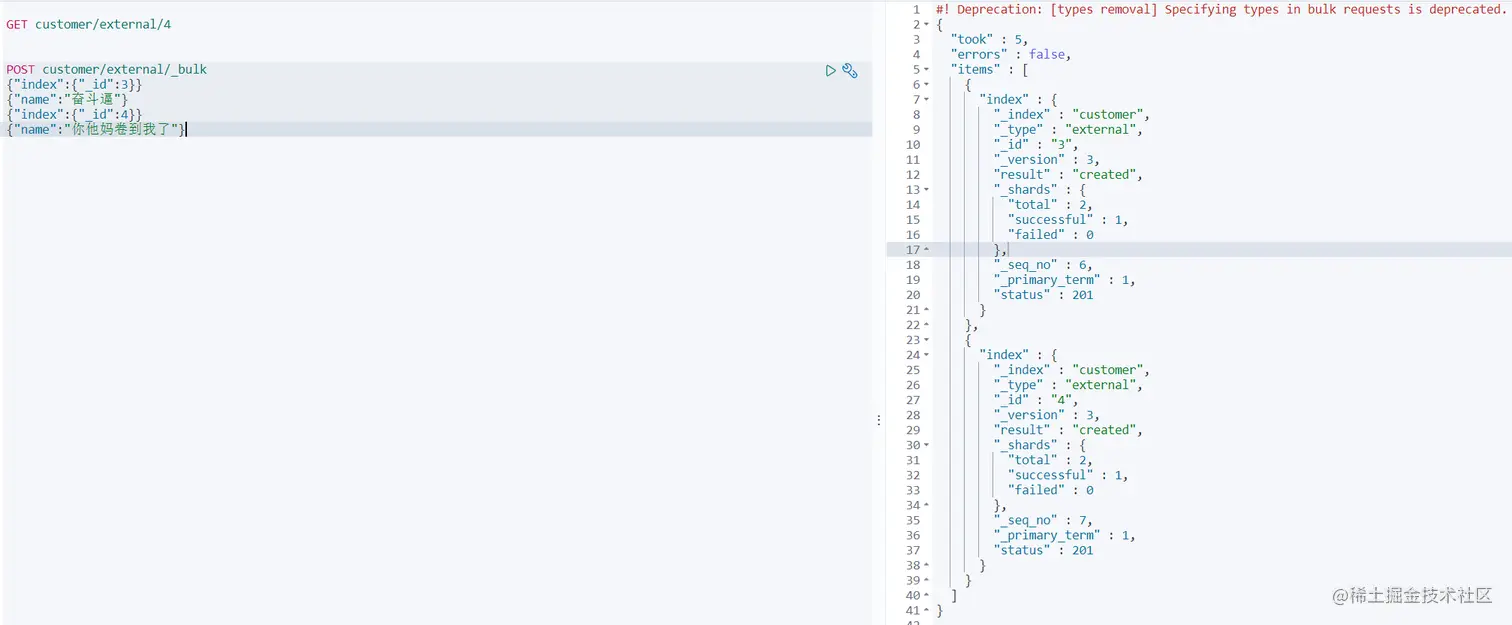 image-20210104090609694