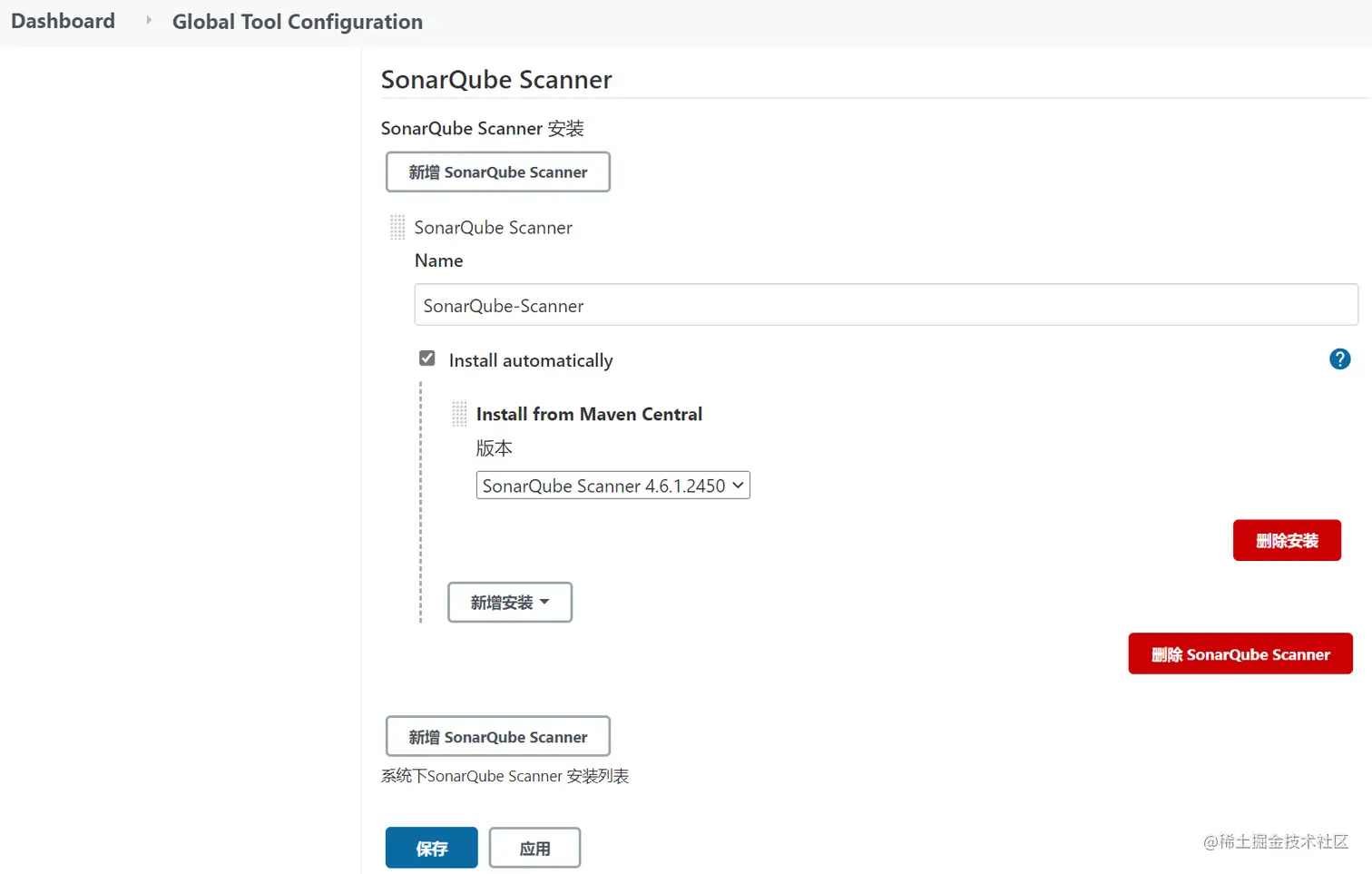 image-20210810115318969