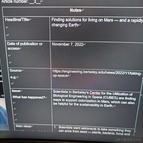 TGyan于2022-12-03 20:04发布的图片