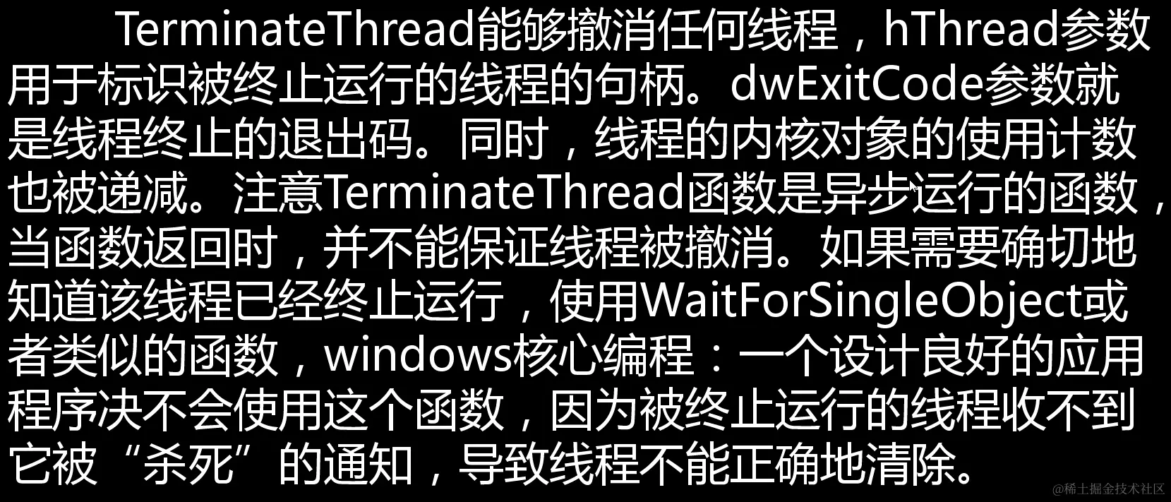 image-20211203165431711